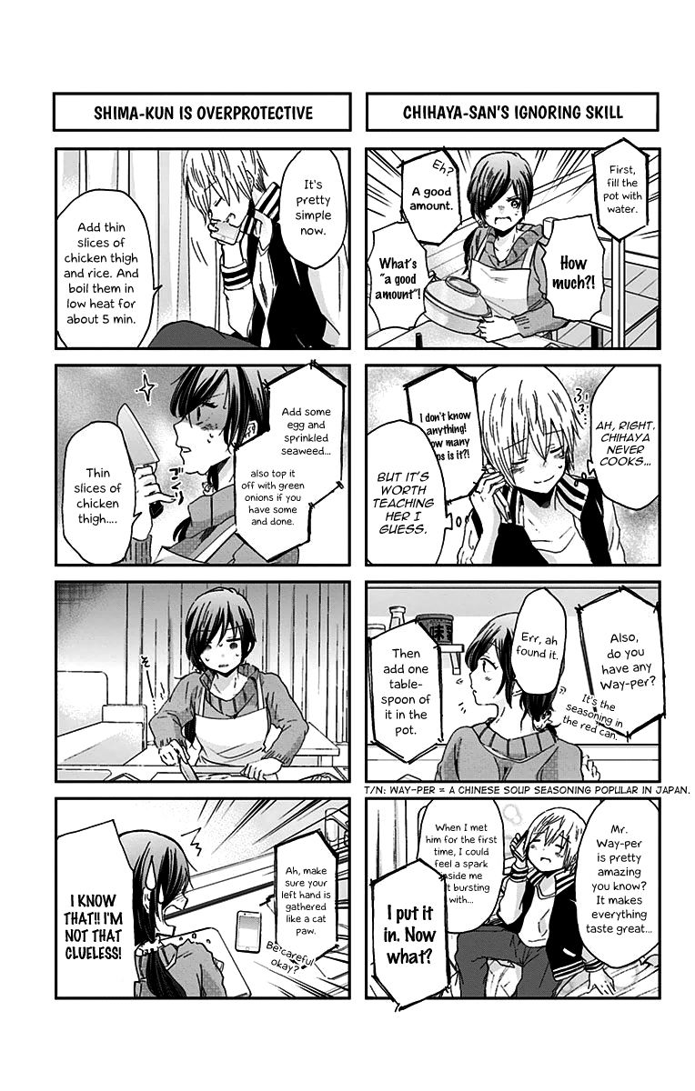 Chihaya-san's Fine That Way Chapter 39 page 6 - Chapter 39 : Sorry for being a bad daughter...