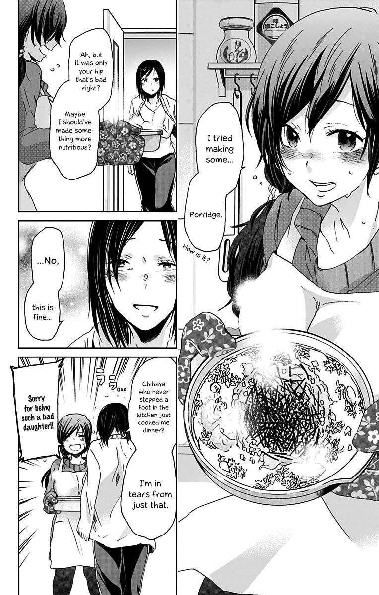 Chihaya-san's Fine That Way Chapter 39 page 9 - Chapter 39 : Sorry for being a bad daughter...