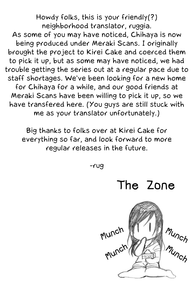 Chihaya-san's Fine That Way Chapter 4 page 11 - Chapter 4 : Bring it on... I'll get in the Zone!!