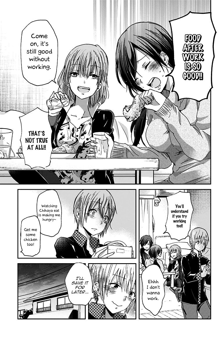 Chihaya-san's Fine That Way Chapter 40 page 10 - Chapter 40 : I'll save it for later...