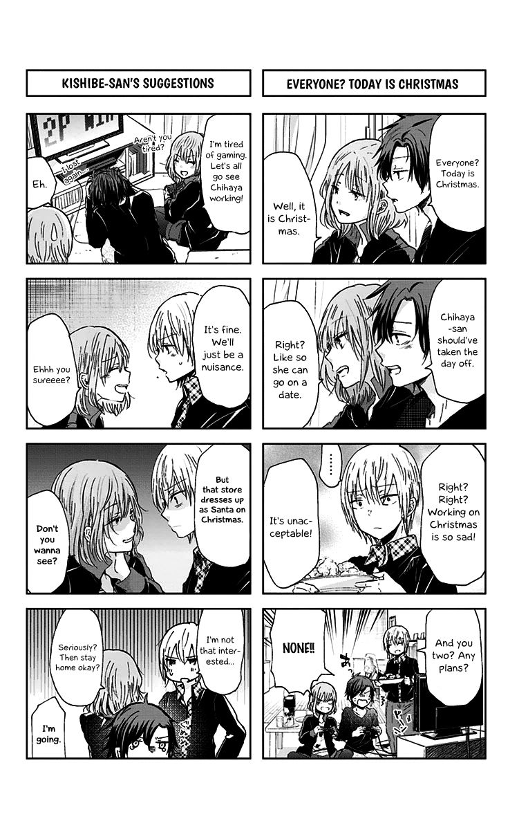 Chihaya-san's Fine That Way Chapter 40 page 5 - Chapter 40 : I'll save it for later...