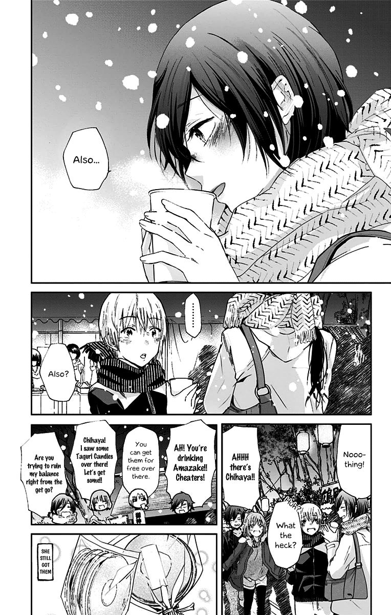 Chihaya-san's Fine That Way Chapter 41 page 10 - Chapter 41 : Eh, then it's a god's drink...