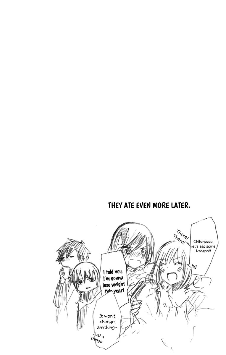 Chihaya-san's Fine That Way Chapter 41 page 11 - Chapter 41 : Eh, then it's a god's drink...