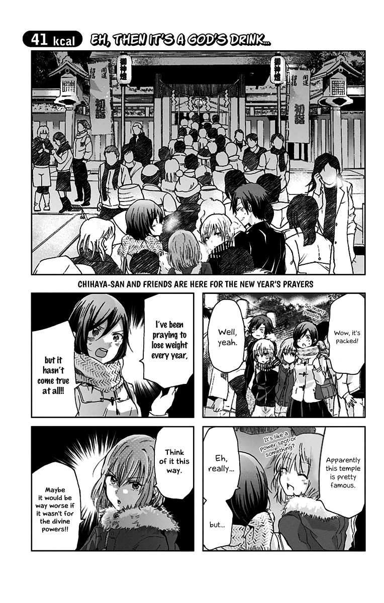 Chihaya-san's Fine That Way Chapter 41 page 2 - Chapter 41 : Eh, then it's a god's drink...