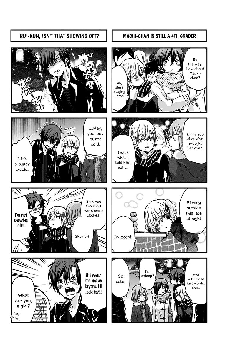 Chihaya-san's Fine That Way Chapter 41 page 3 - Chapter 41 : Eh, then it's a god's drink...