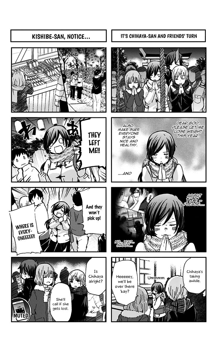 Chihaya-san's Fine That Way Chapter 41 page 5 - Chapter 41 : Eh, then it's a god's drink...