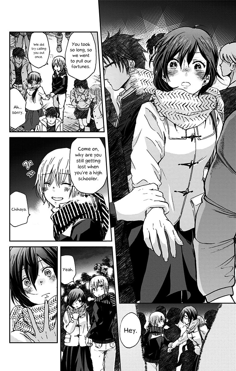 Chihaya-san's Fine That Way Chapter 41 page 7 - Chapter 41 : Eh, then it's a god's drink...