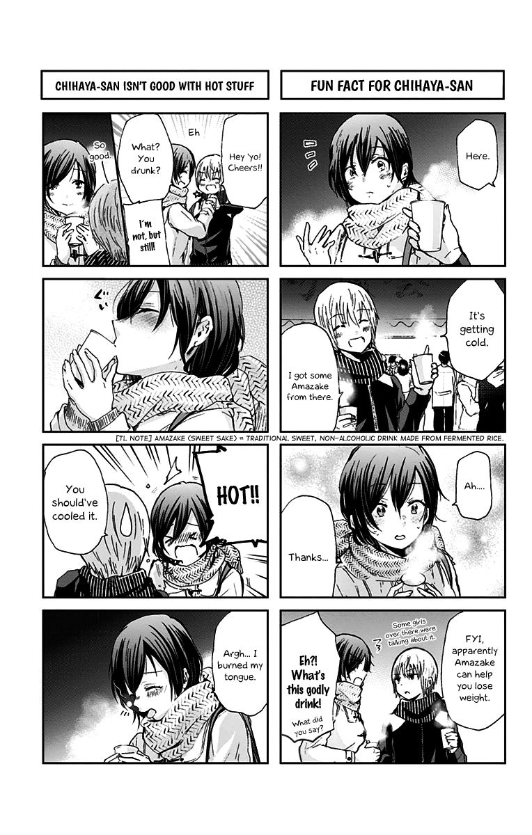 Chihaya-san's Fine That Way Chapter 41 page 8 - Chapter 41 : Eh, then it's a god's drink...