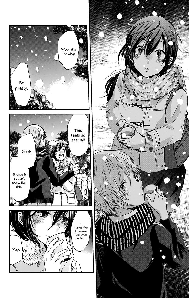 Chihaya-san's Fine That Way Chapter 41 page 9 - Chapter 41 : Eh, then it's a god's drink...