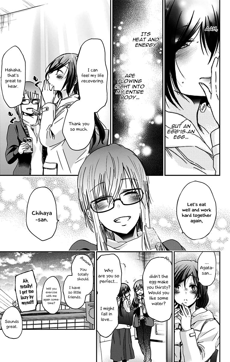 Chihaya-san's Fine That Way Chapter 42 page 10 - Chapter 42 : I took it whole...