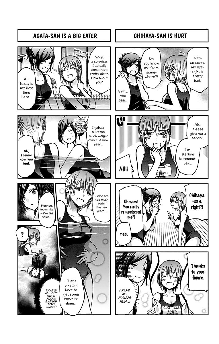 Chihaya-san's Fine That Way Chapter 42 page 4 - Chapter 42 : I took it whole...