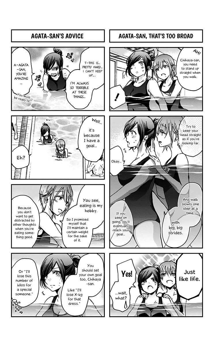 Chihaya-san's Fine That Way Chapter 42 page 5 - Chapter 42 : I took it whole...