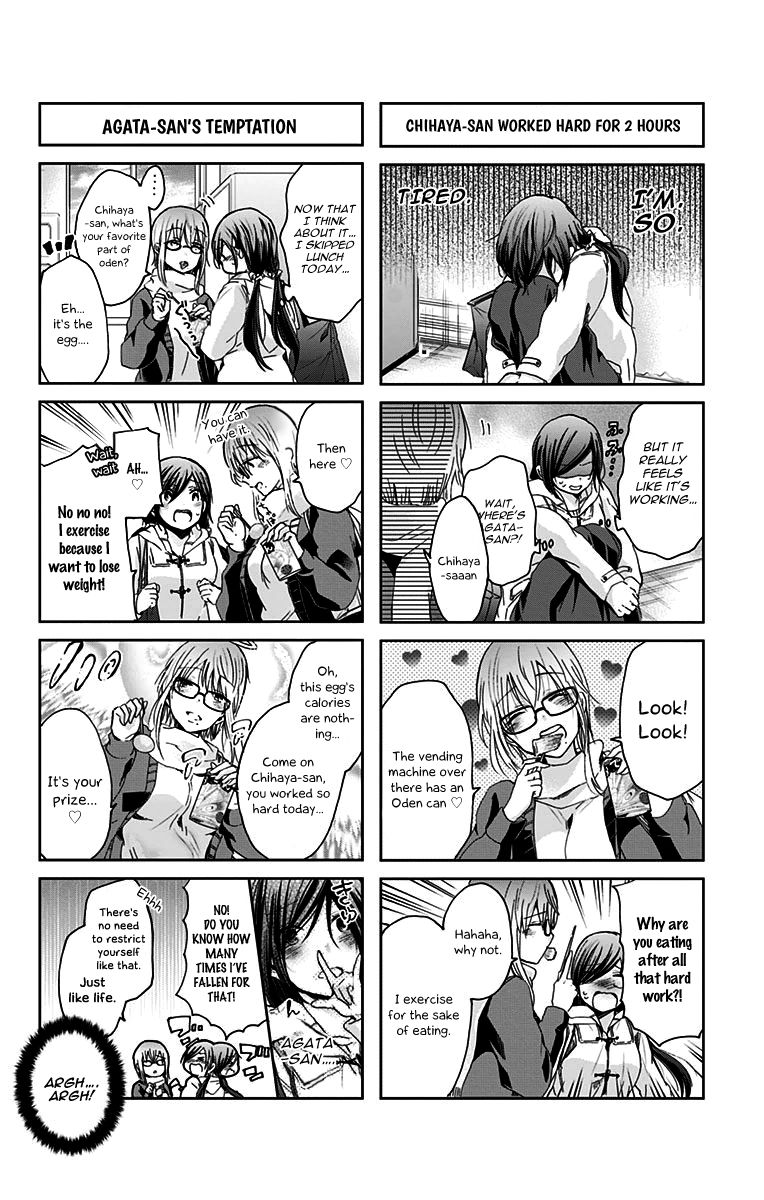 Chihaya-san's Fine That Way Chapter 42 page 7 - Chapter 42 : I took it whole...