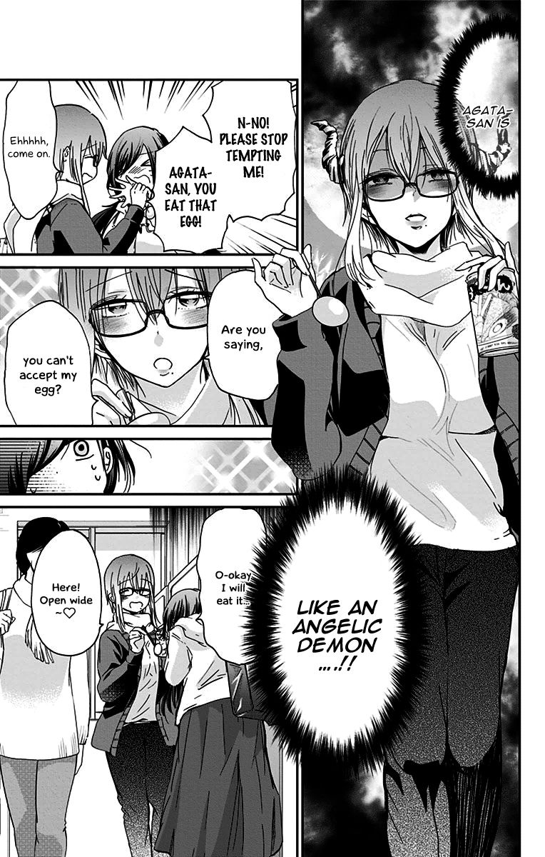 Chihaya-san's Fine That Way Chapter 42 page 8 - Chapter 42 : I took it whole...