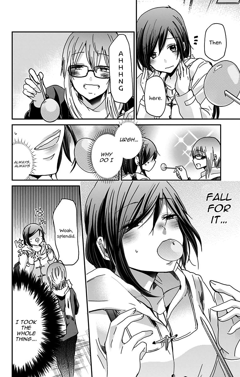 Chihaya-san's Fine That Way Chapter 42 page 9 - Chapter 42 : I took it whole...