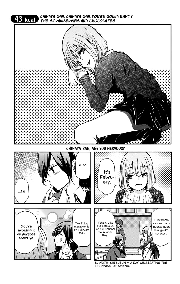 Chihaya-san's Fine That Way Chapter 43 page 2 - Chapter 43 : Chihaya-san, Chihaya-san. You're gonna empty the strawberries and ...