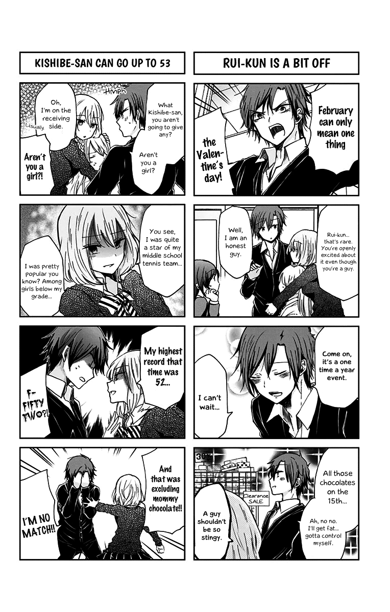 Chihaya-san's Fine That Way Chapter 43 page 3 - Chapter 43 : Chihaya-san, Chihaya-san. You're gonna empty the strawberries and ...