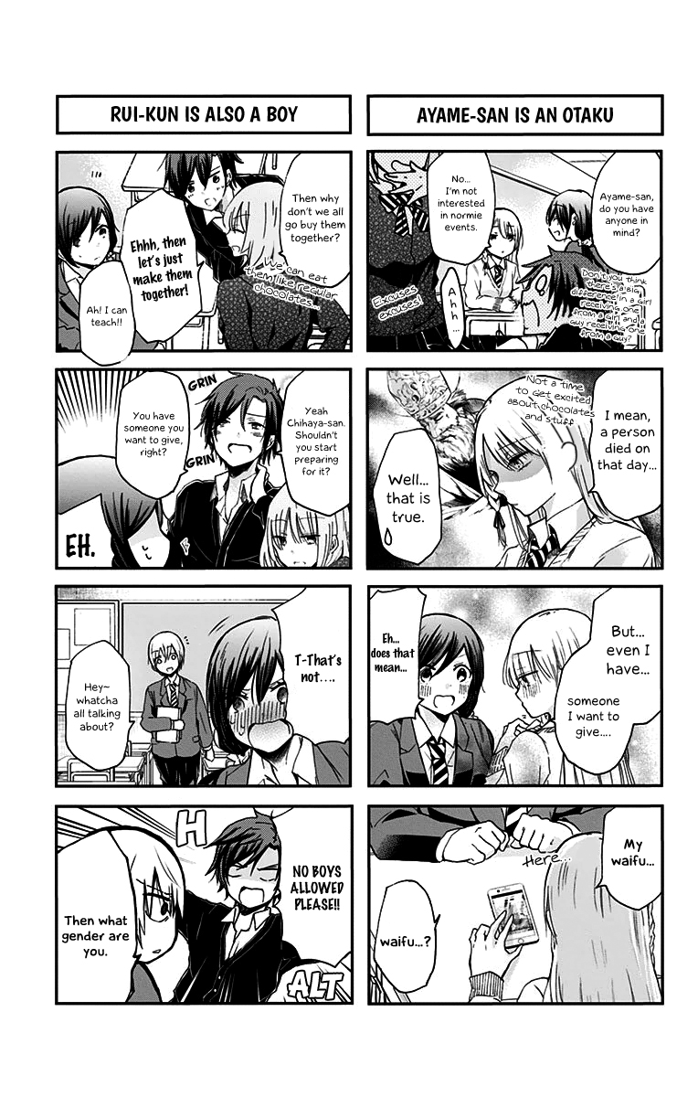 Chihaya-san's Fine That Way Chapter 43 page 4 - Chapter 43 : Chihaya-san, Chihaya-san. You're gonna empty the strawberries and ...
