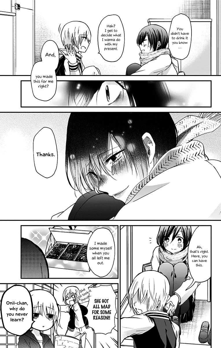 Chihaya-san's Fine That Way Chapter 44 page 10 - Chapter 44 : So? What if it is...