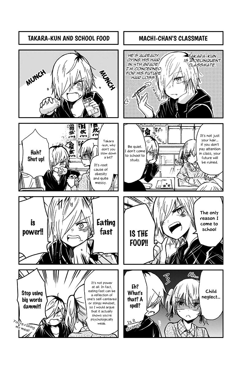 Chihaya-san's Fine That Way Chapter 45 page 4 - Chapter 45 : I'll give you half.