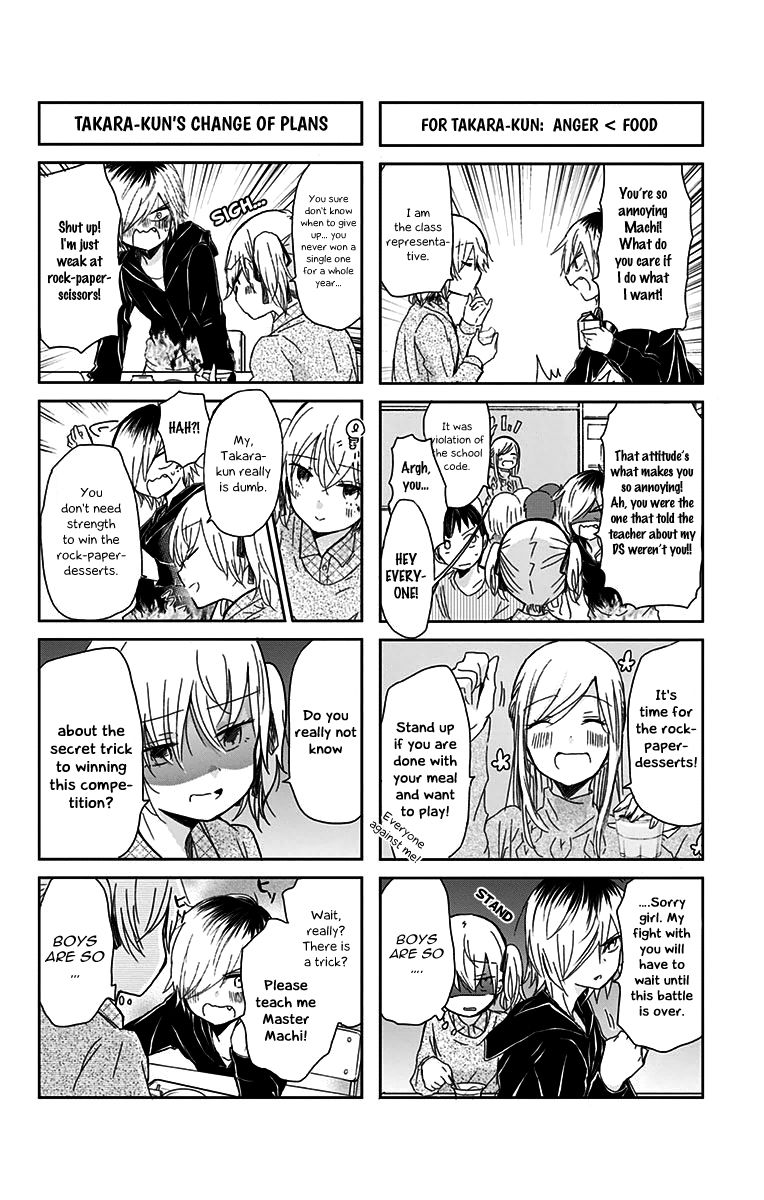 Chihaya-san's Fine That Way Chapter 45 page 5 - Chapter 45 : I'll give you half.