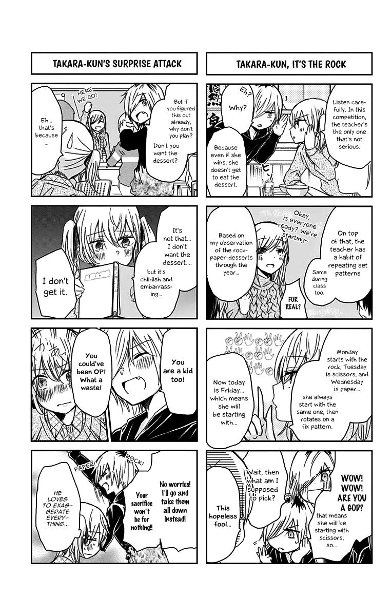 Chihaya-san's Fine That Way Chapter 45 page 6 - Chapter 45 : I'll give you half.