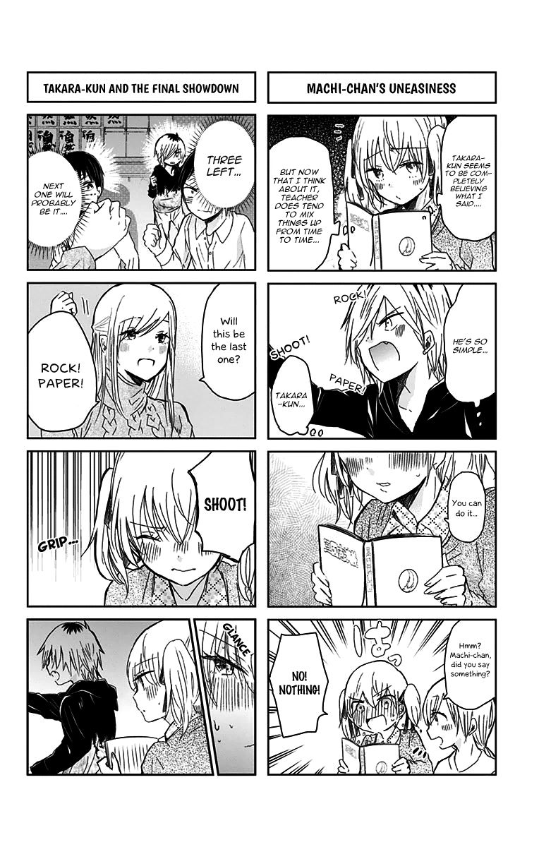 Chihaya-san's Fine That Way Chapter 45 page 7 - Chapter 45 : I'll give you half.
