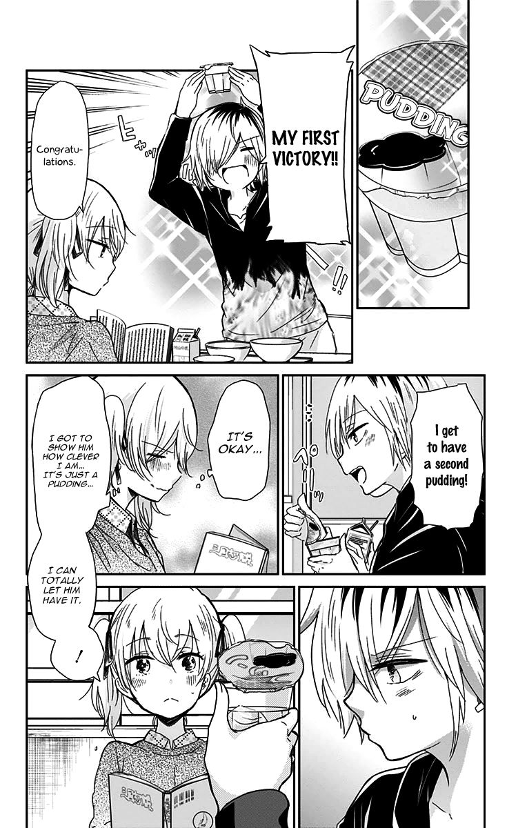 Chihaya-san's Fine That Way Chapter 45 page 9 - Chapter 45 : I'll give you half.