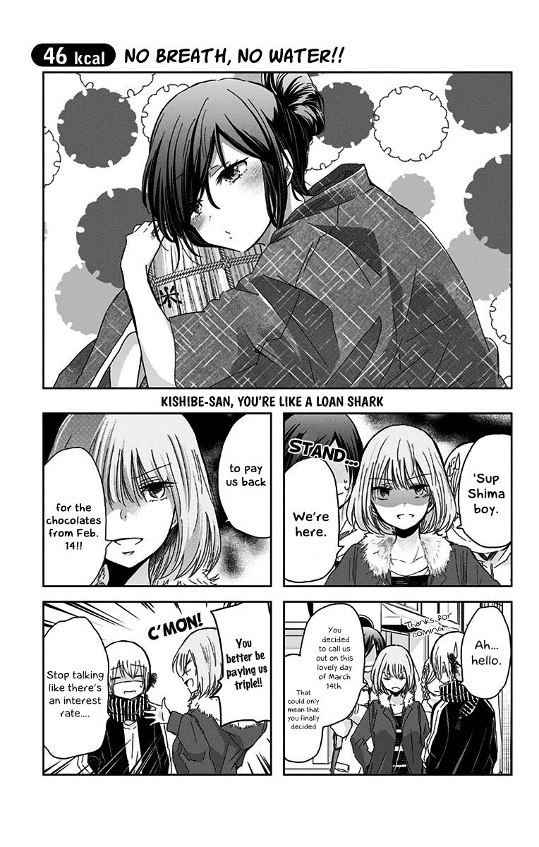 Chihaya-san's Fine That Way Chapter 46 page 2 - Chapter 46 : No Breath, No Water!!