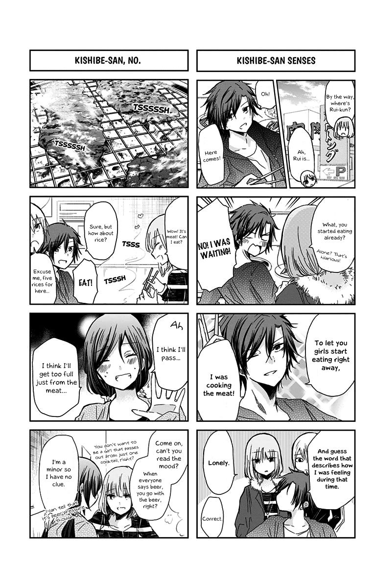 Chihaya-san's Fine That Way Chapter 46 page 4 - Chapter 46 : No Breath, No Water!!