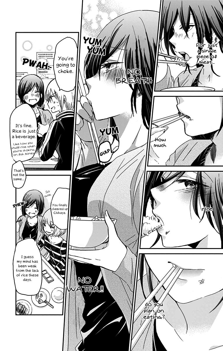 Chihaya-san's Fine That Way Chapter 46 page 9 - Chapter 46 : No Breath, No Water!!