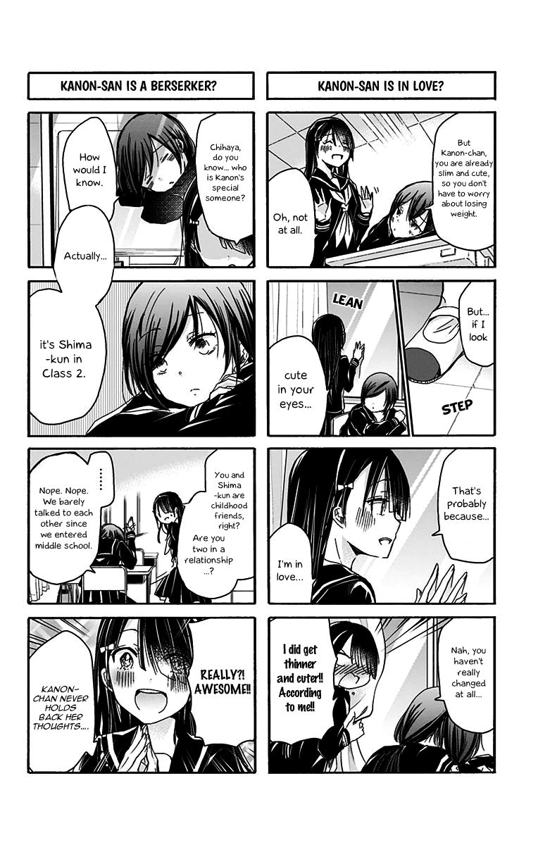 Chihaya-san's Fine That Way Chapter 47 page 5 - Chapter 47 : I want to lose weight...