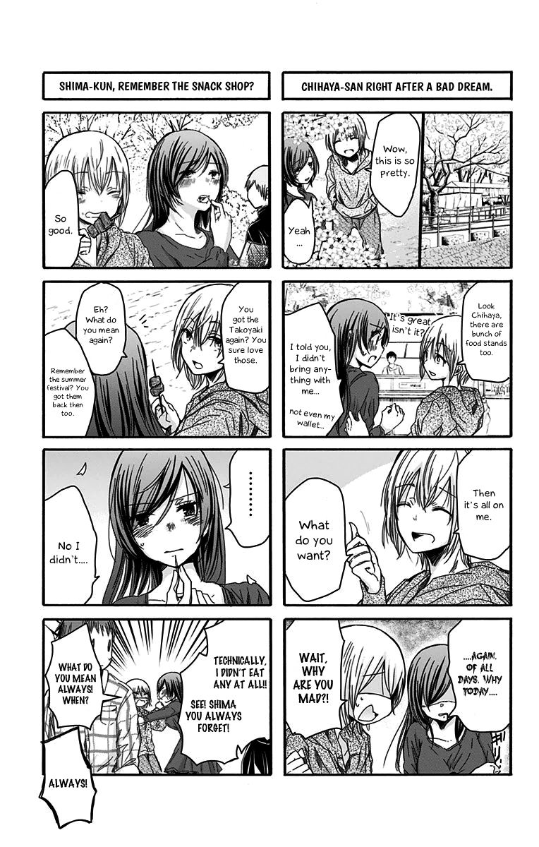 Chihaya-san's Fine That Way Chapter 48 page 4 - Chapter 48 : It's fine. I'm taking this.