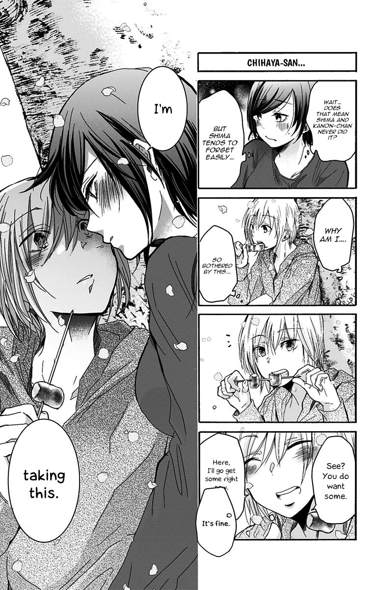 Chihaya-san's Fine That Way Chapter 48 page 8 - Chapter 48 : It's fine. I'm taking this.