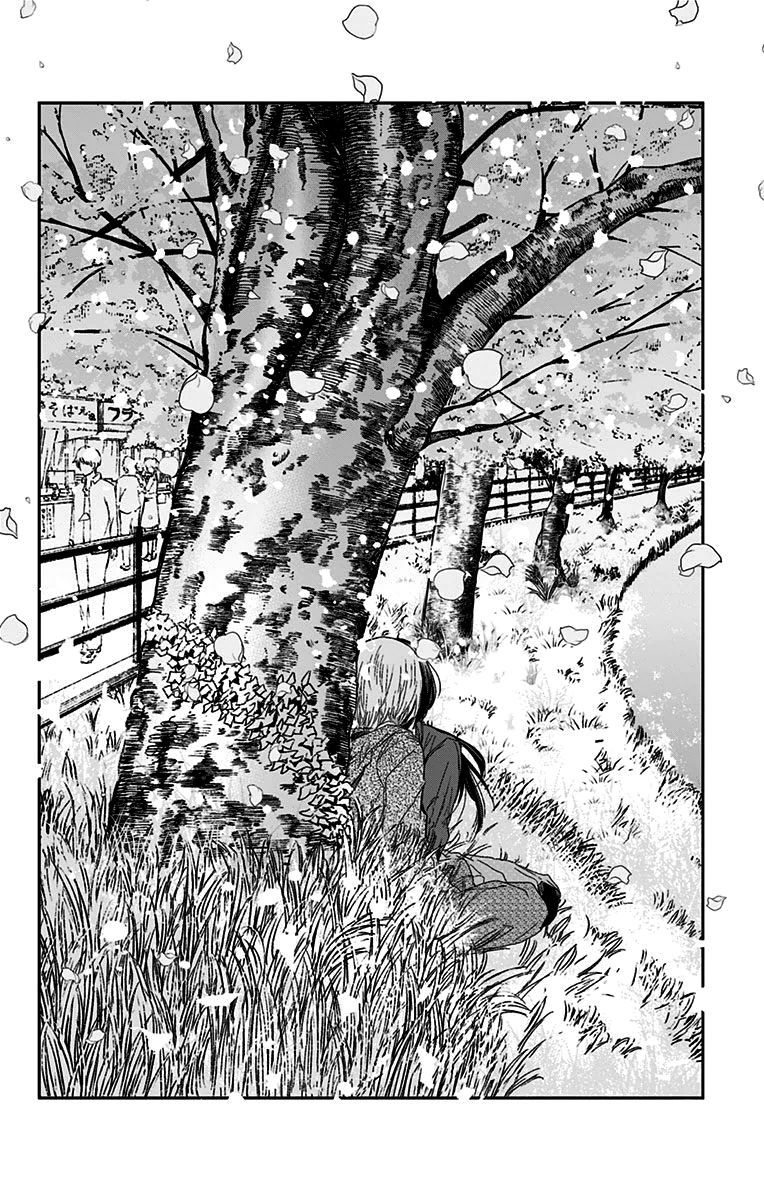 Chihaya-san's Fine That Way Chapter 48 page 9 - Chapter 48 : It's fine. I'm taking this.