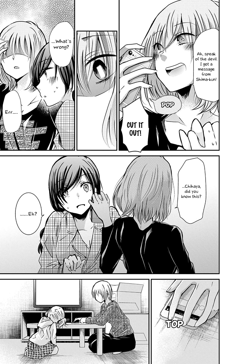 Chihaya-san's Fine That Way Chapter 49 page 10 - Chapter 49 : ...Chihaya, did you know this?
