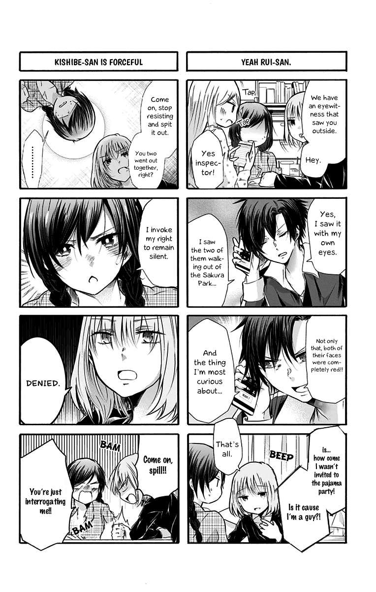 Chihaya-san's Fine That Way Chapter 49 page 3 - Chapter 49 : ...Chihaya, did you know this?