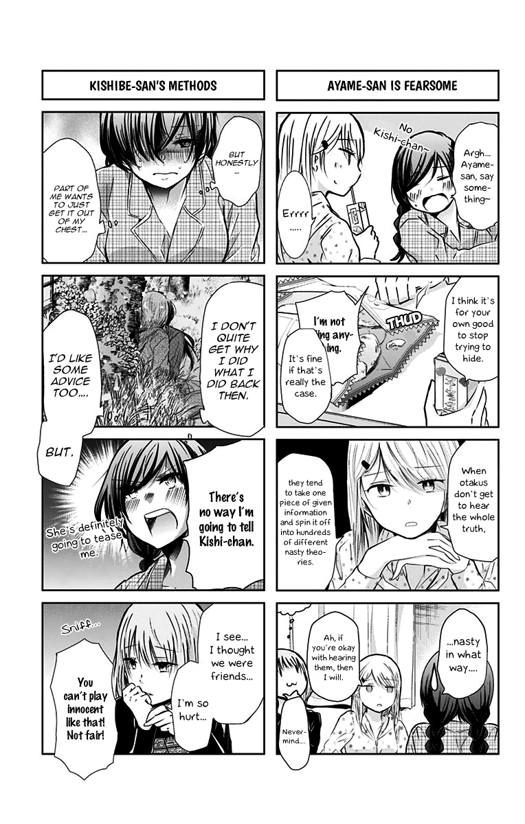 Chihaya-san's Fine That Way Chapter 49 page 4 - Chapter 49 : ...Chihaya, did you know this?