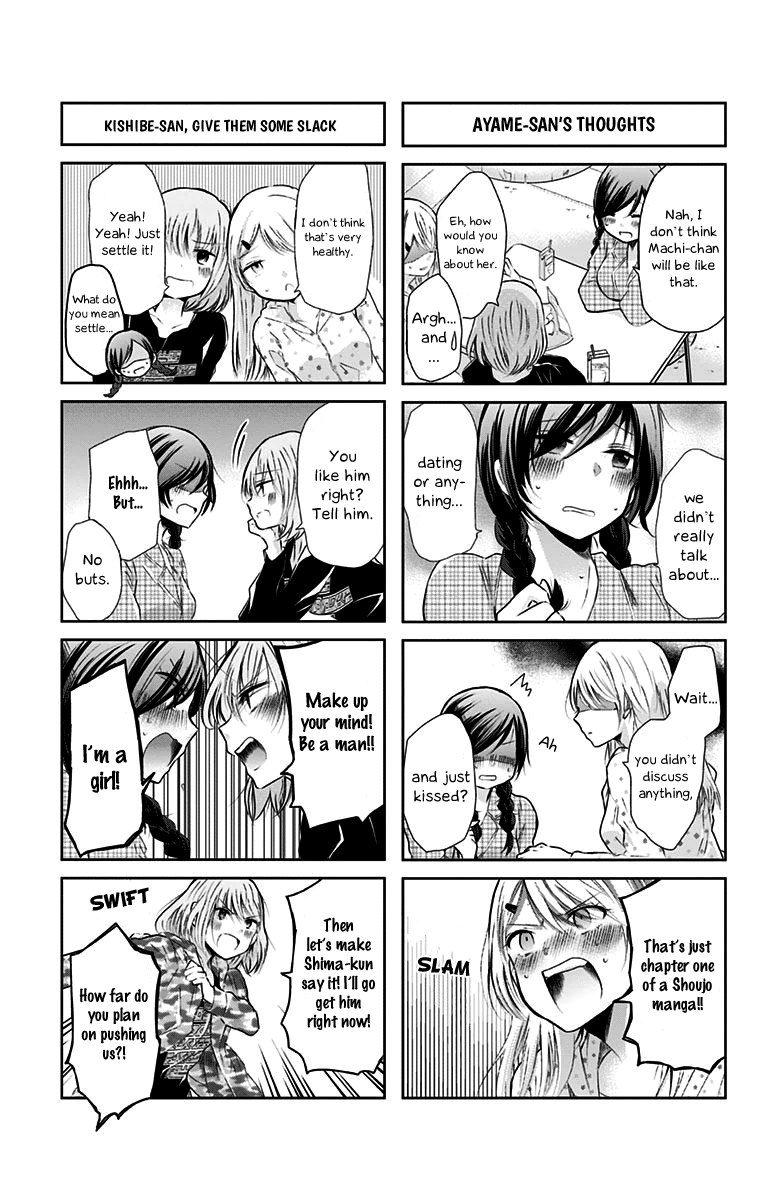 Chihaya-san's Fine That Way Chapter 49 page 6 - Chapter 49 : ...Chihaya, did you know this?