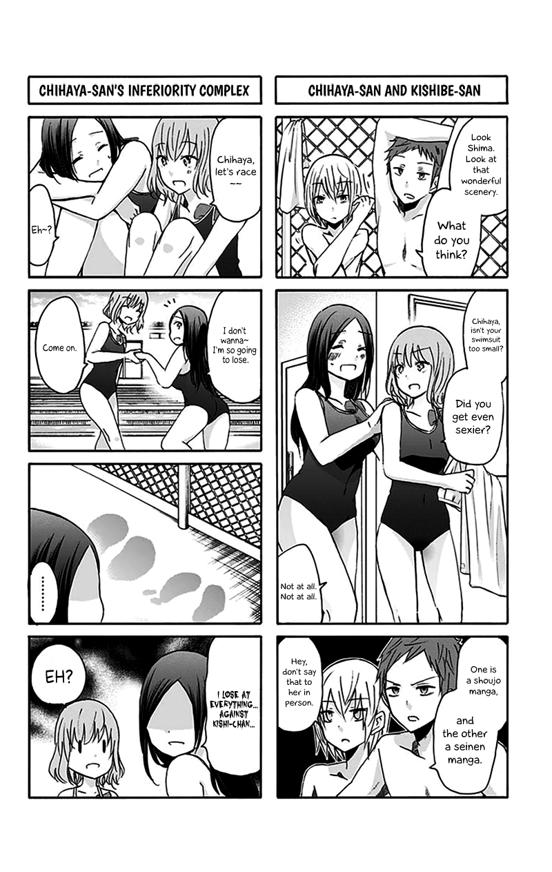 Chihaya-san's Fine That Way Chapter 5 page 3 - Chapter 5 : Don't you know when a girl loses, it starts with her breasts?!