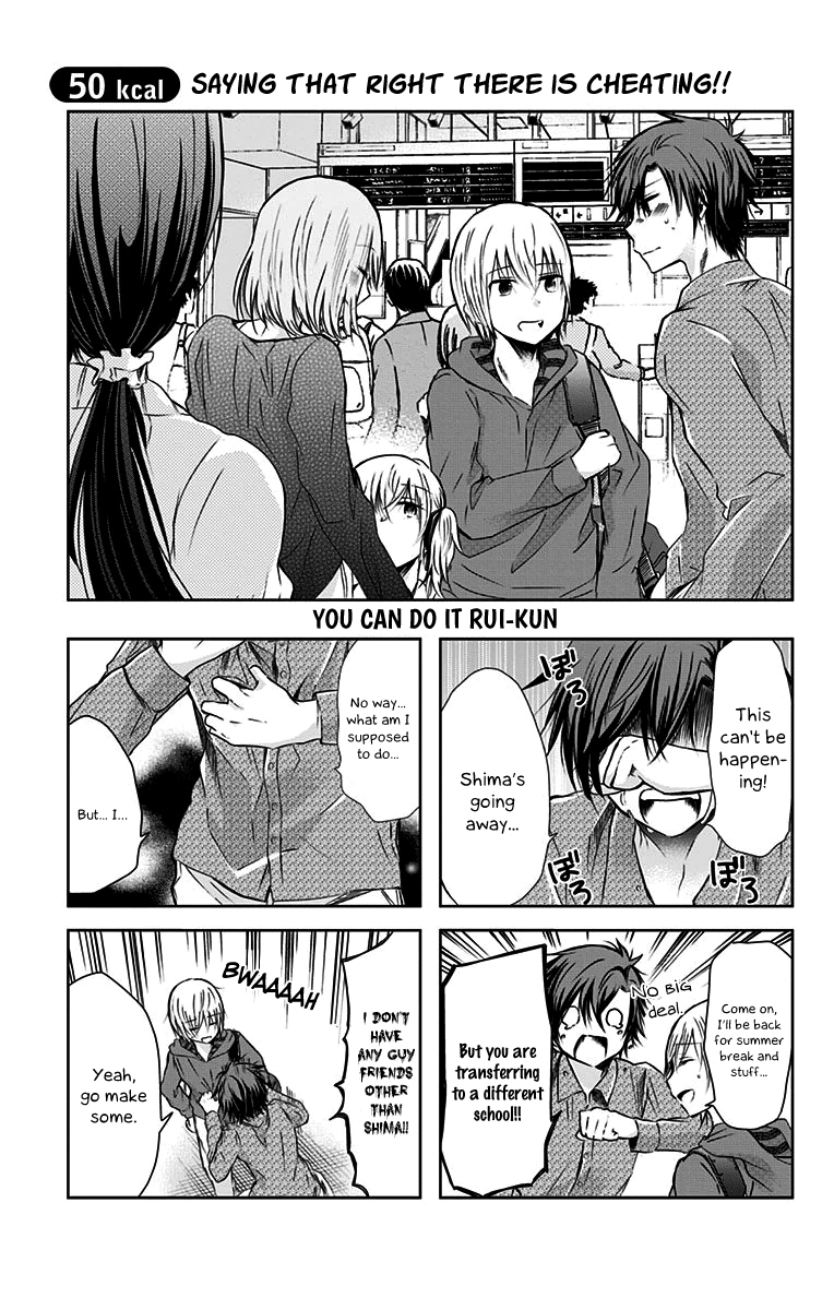 Chihaya-san's Fine That Way Chapter 50 page 2 - Chapter 50 : Saying that right there is cheating!!