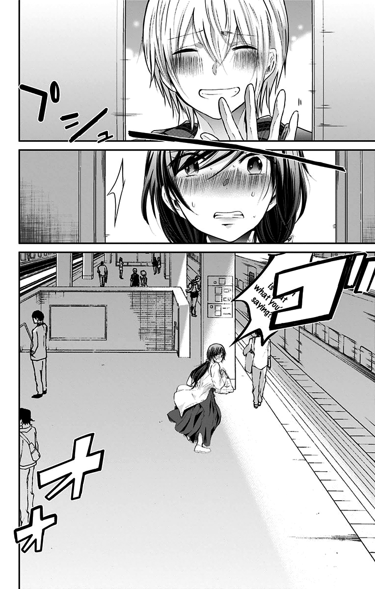 Chihaya-san's Fine That Way Chapter 50 page 7 - Chapter 50 : Saying that right there is cheating!!