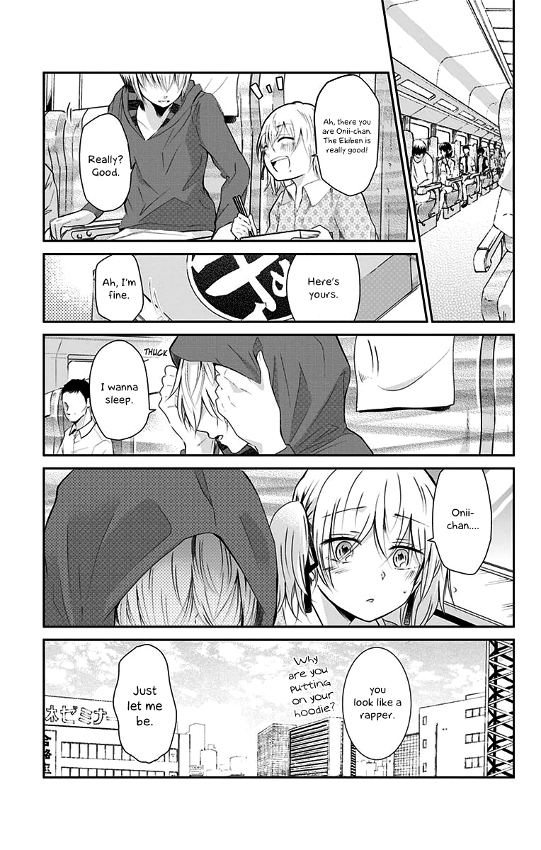 Chihaya-san's Fine That Way Chapter 50 page 8 - Chapter 50 : Saying that right there is cheating!!