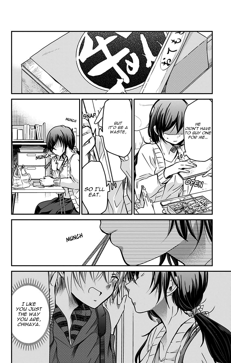 Chihaya-san's Fine That Way Chapter 50 page 9 - Chapter 50 : Saying that right there is cheating!!