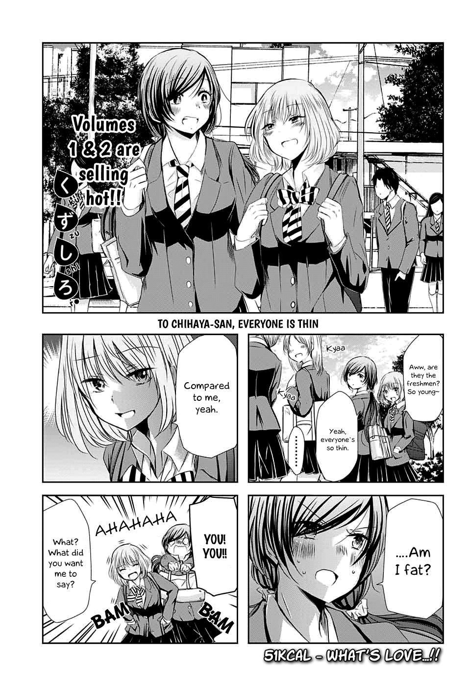 Chihaya-san's Fine That Way Chapter 51 page 2 - Chapter 51 : What's love...!!