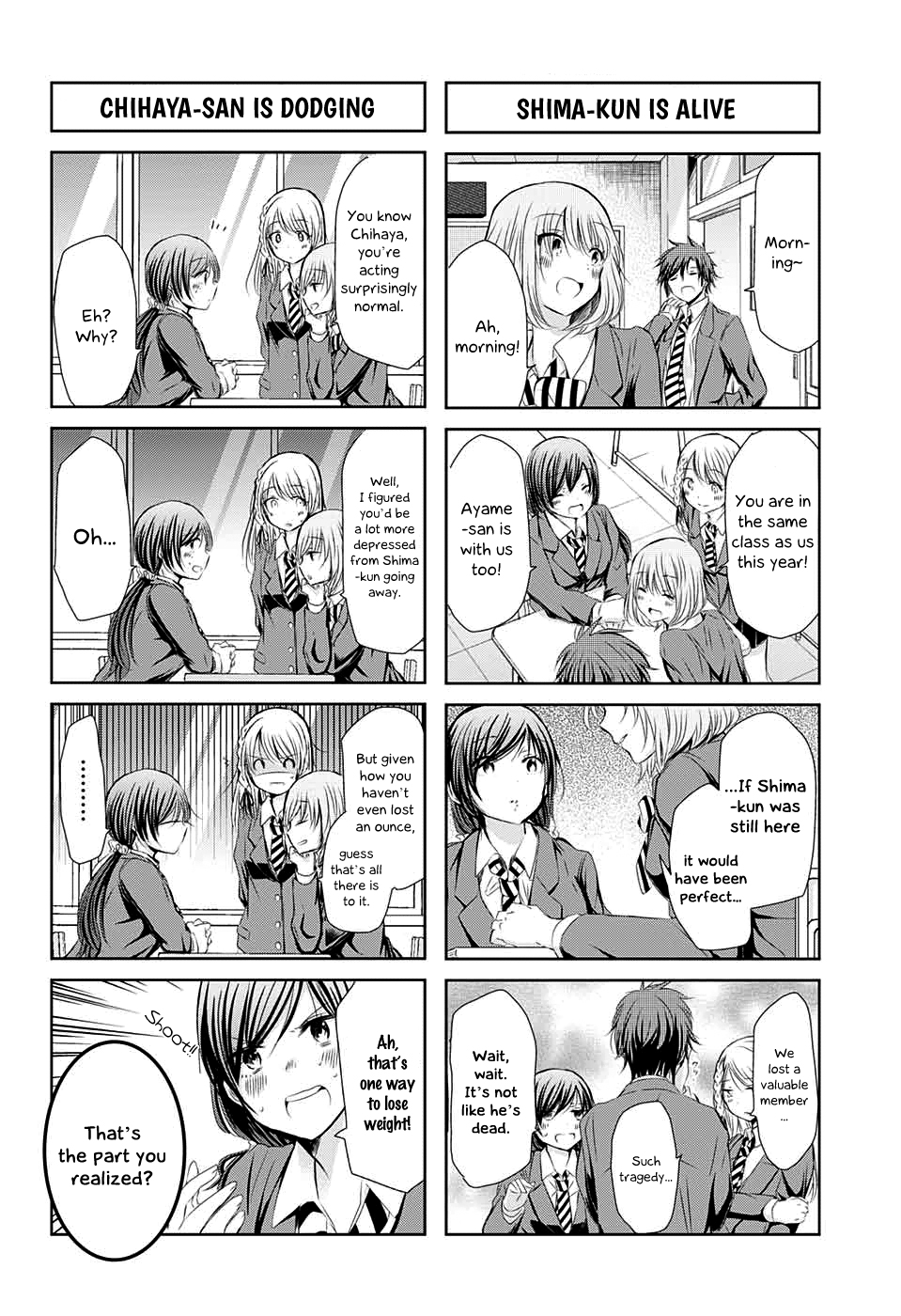 Chihaya-san's Fine That Way Chapter 51 page 3 - Chapter 51 : What's love...!!