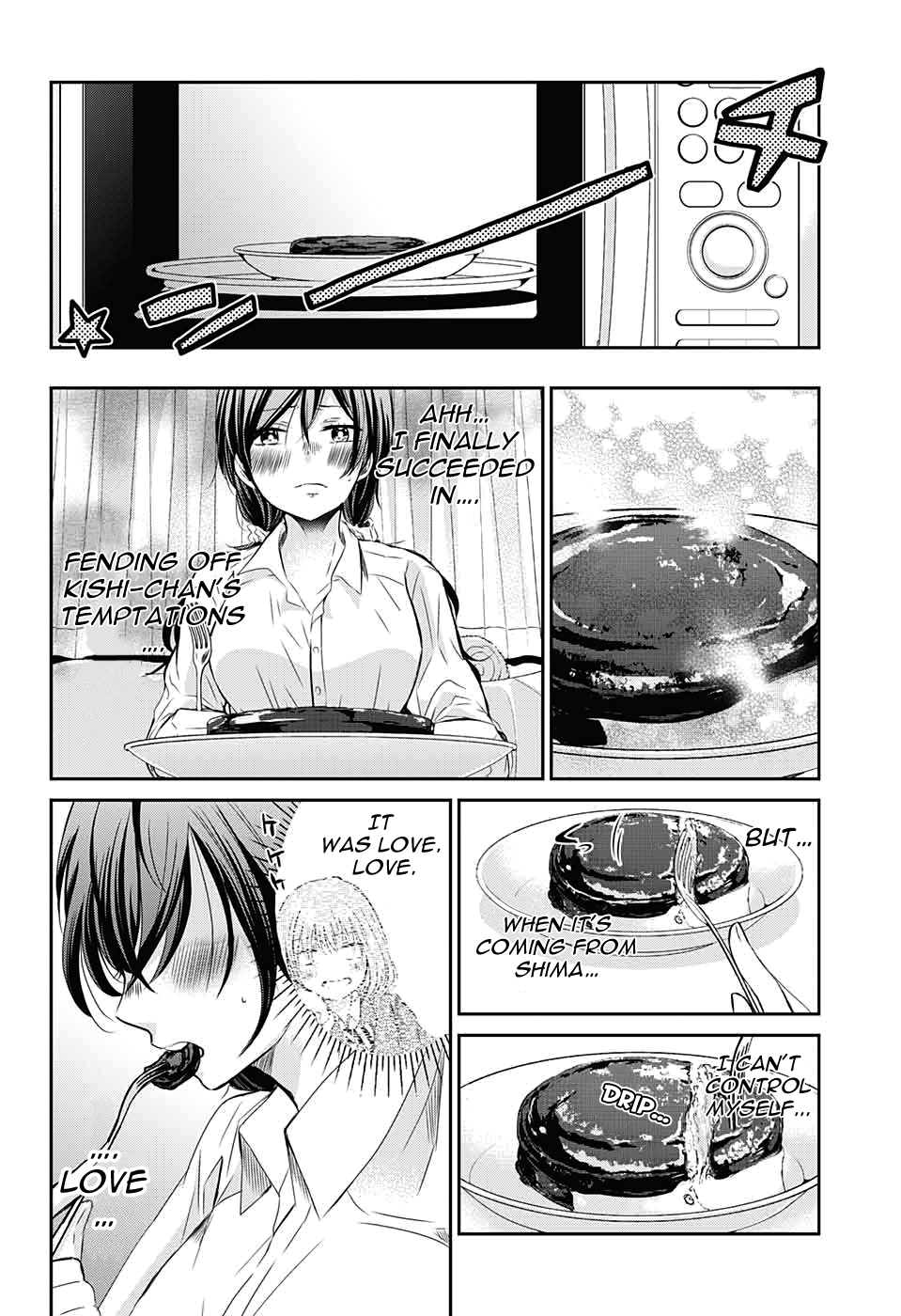 Chihaya-san's Fine That Way Chapter 51 page 9 - Chapter 51 : What's love...!!