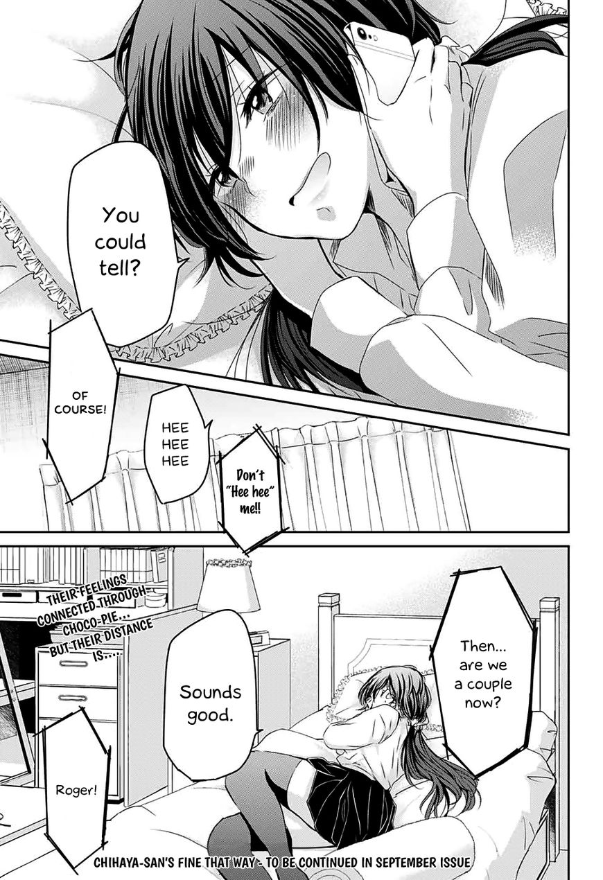 Chihaya-san's Fine That Way Chapter 52 page 10 - Chapter 52 : Don't you have something more important to say?