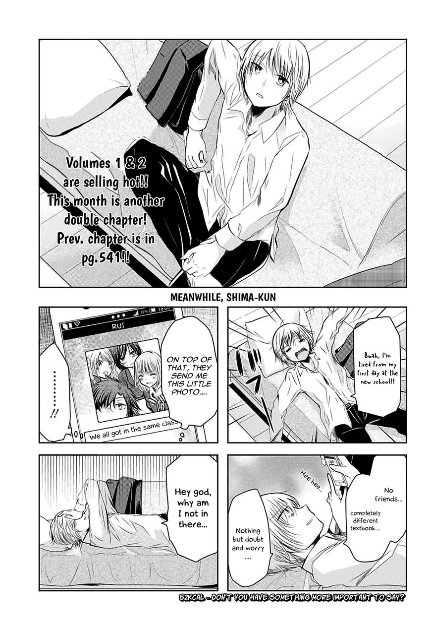 Chihaya-san's Fine That Way Chapter 52 page 2 - Chapter 52 : Don't you have something more important to say?