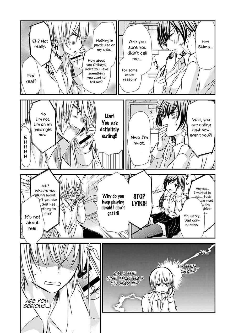 Chihaya-san's Fine That Way Chapter 52 page 8 - Chapter 52 : Don't you have something more important to say?
